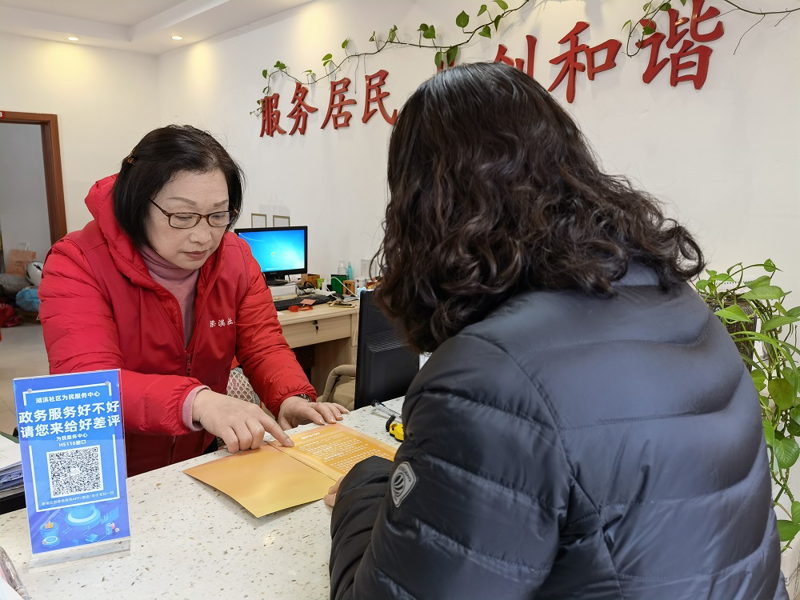 企业管理咨询在深圳:动态与趋势